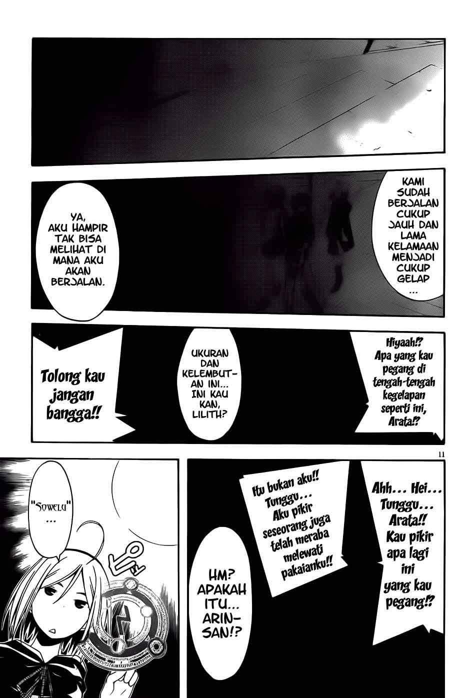 Trinity Seven Bab 9 halaman 12