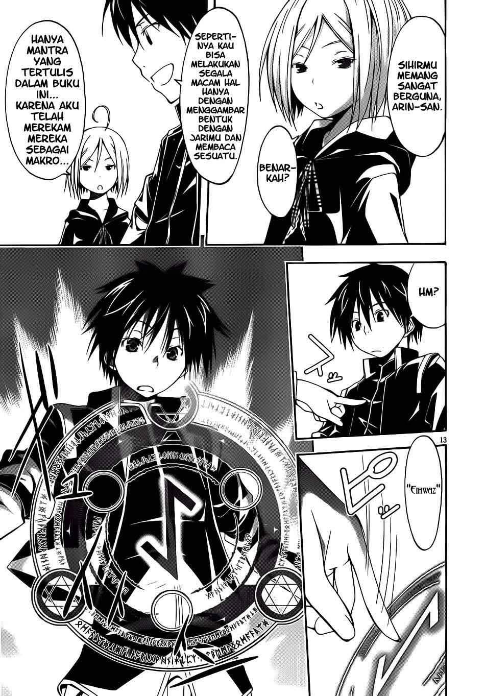 Trinity Seven Bab 9 halaman 14