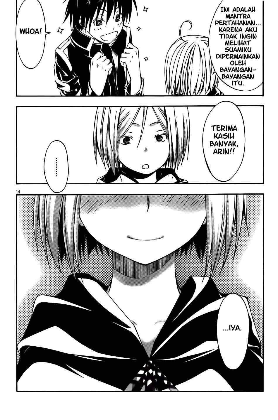 Trinity Seven Bab 9 halaman 15