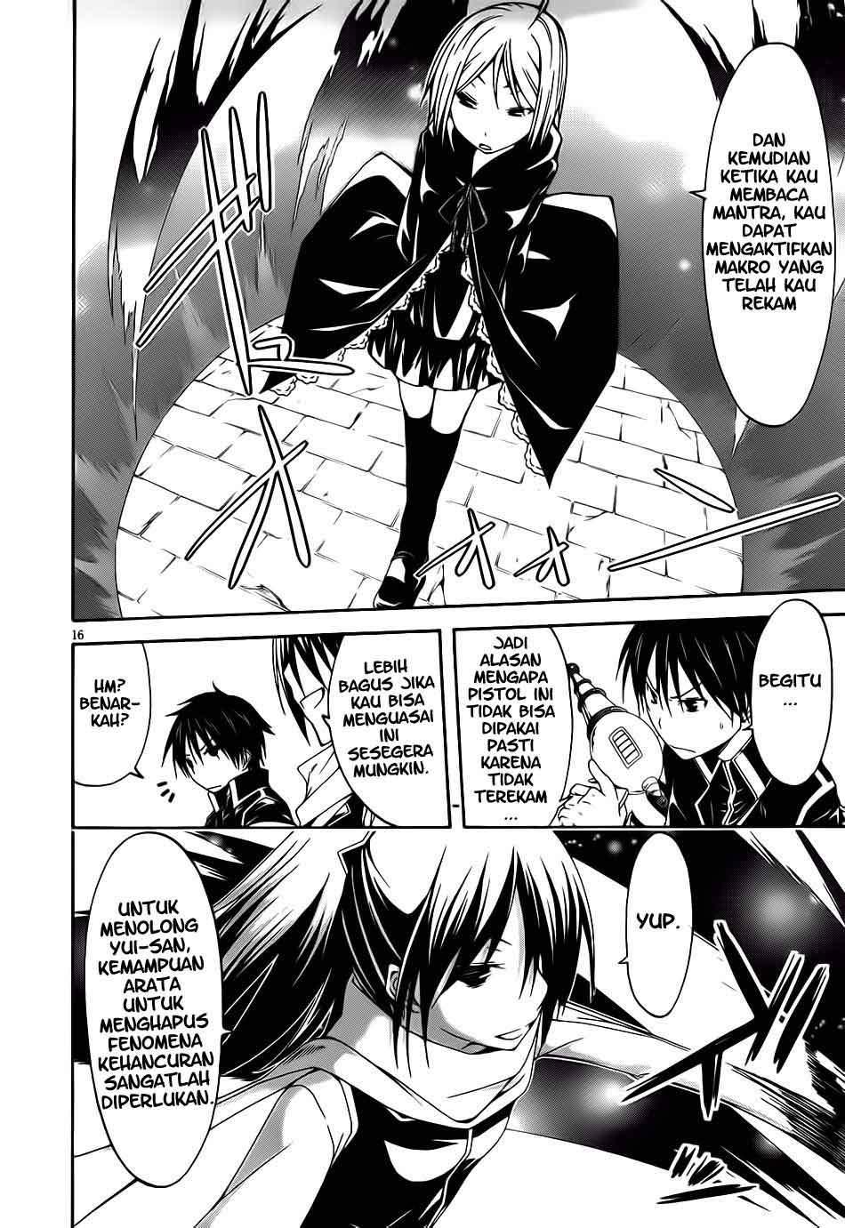 Trinity Seven Bab 9 halaman 17