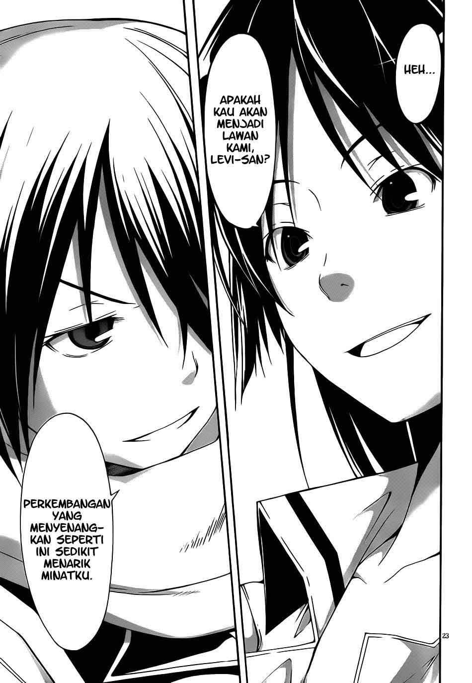 Trinity Seven Bab 9 halaman 24