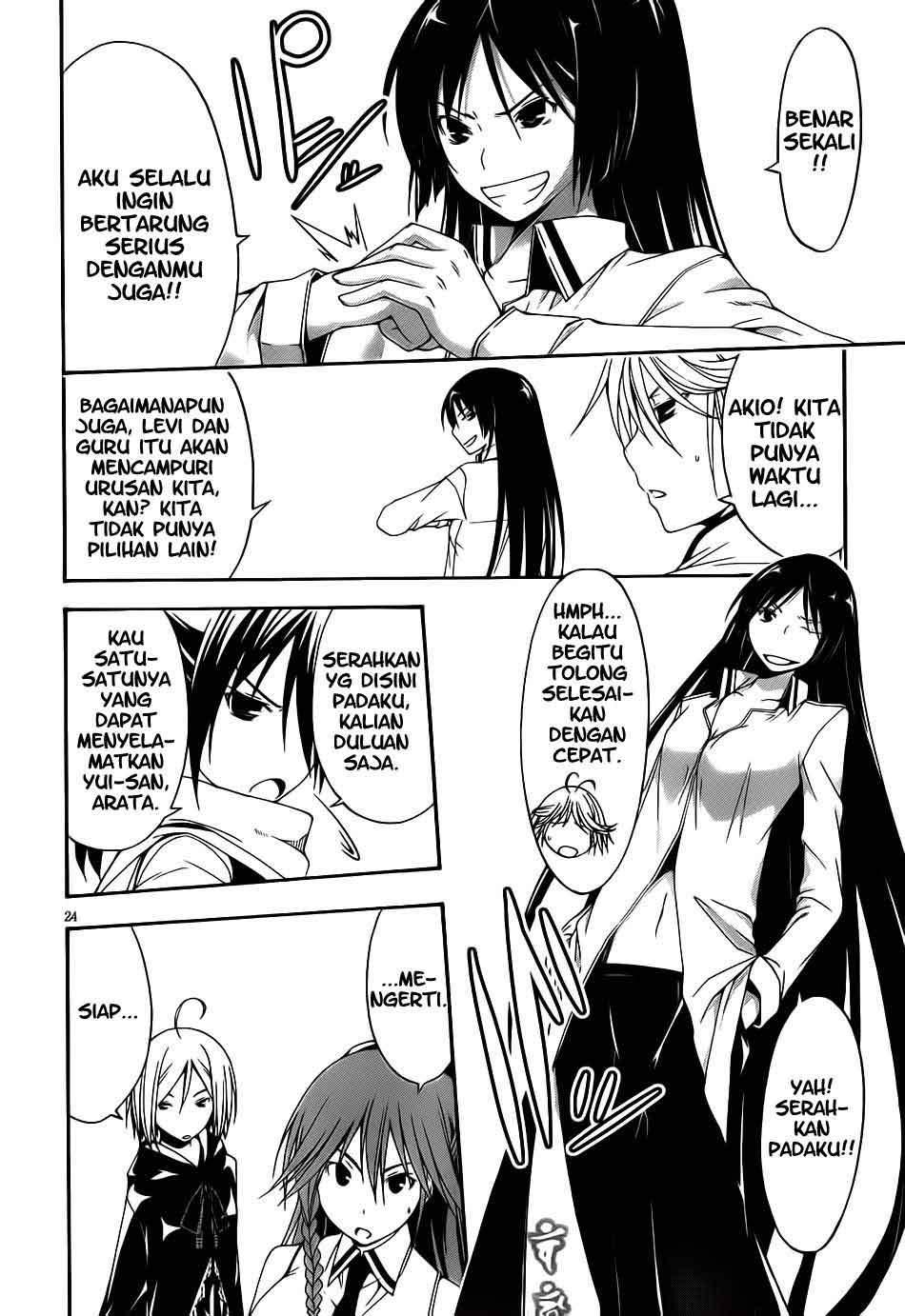 Trinity Seven Bab 9 halaman 25