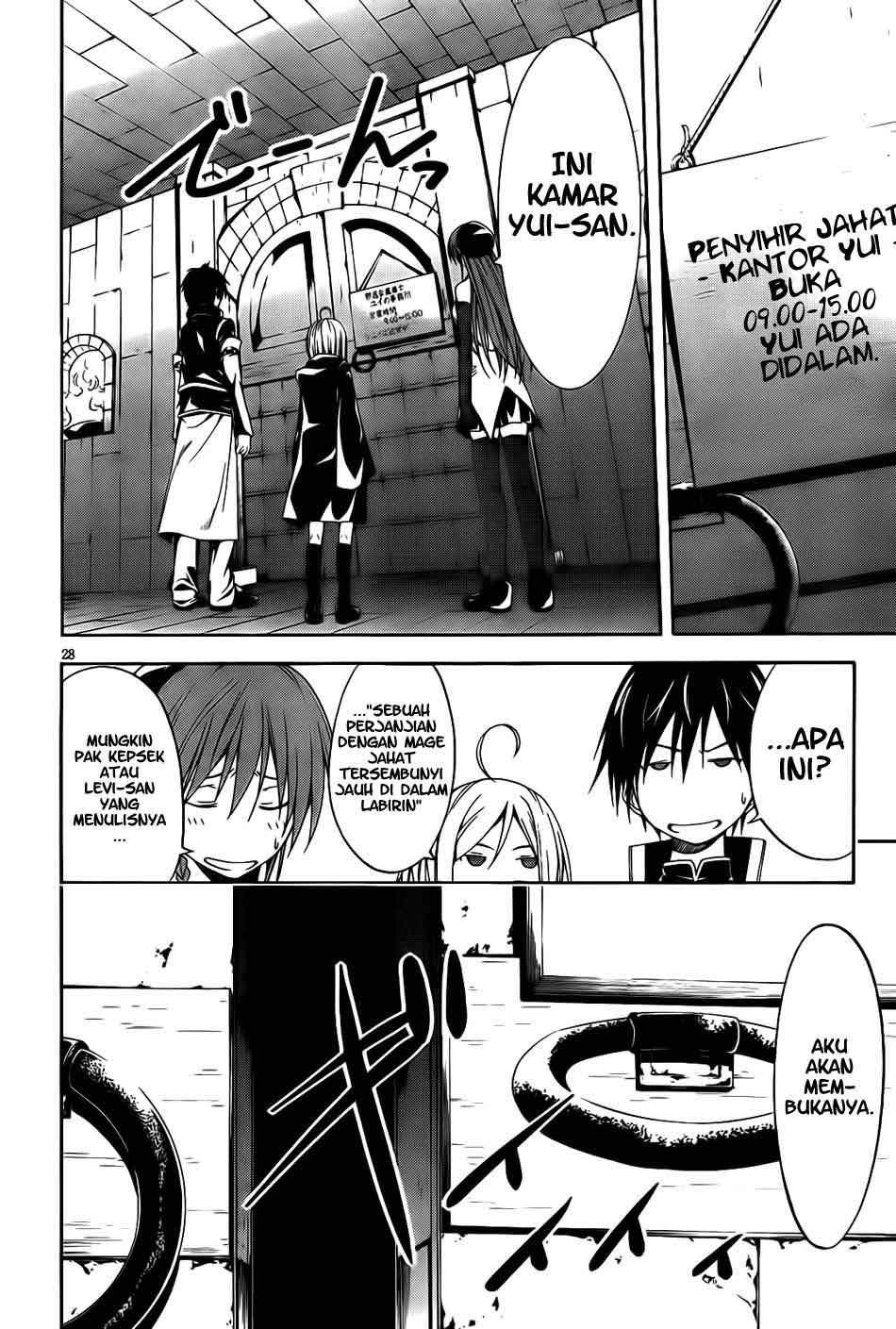 Trinity Seven Bab 9 halaman 29