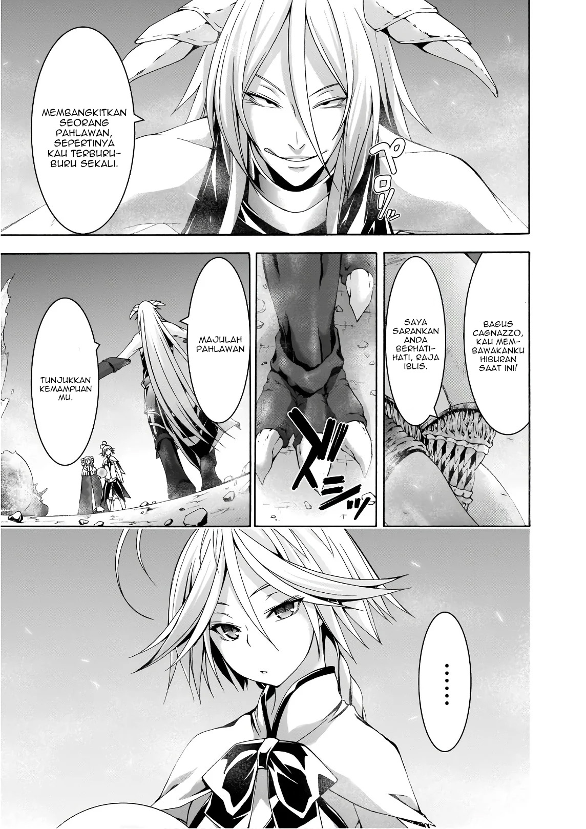 Trinity Seven Bab 90 halaman 6