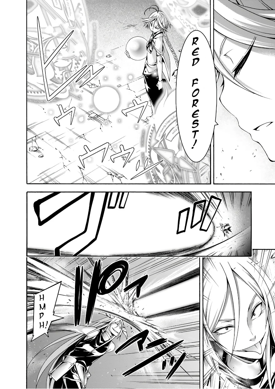 Trinity Seven Bab 90 halaman 7