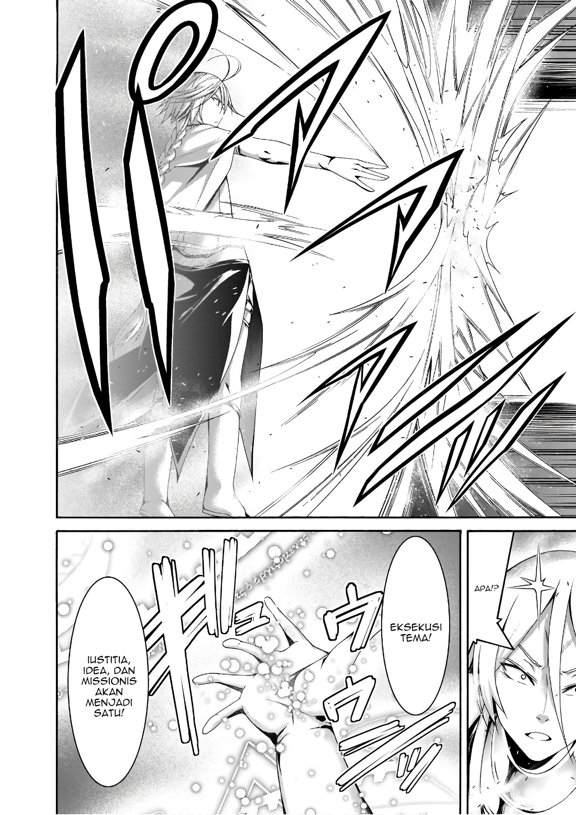 Trinity Seven Bab 90 halaman 15