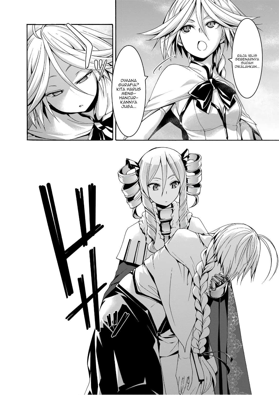 Trinity Seven Bab 90 halaman 24