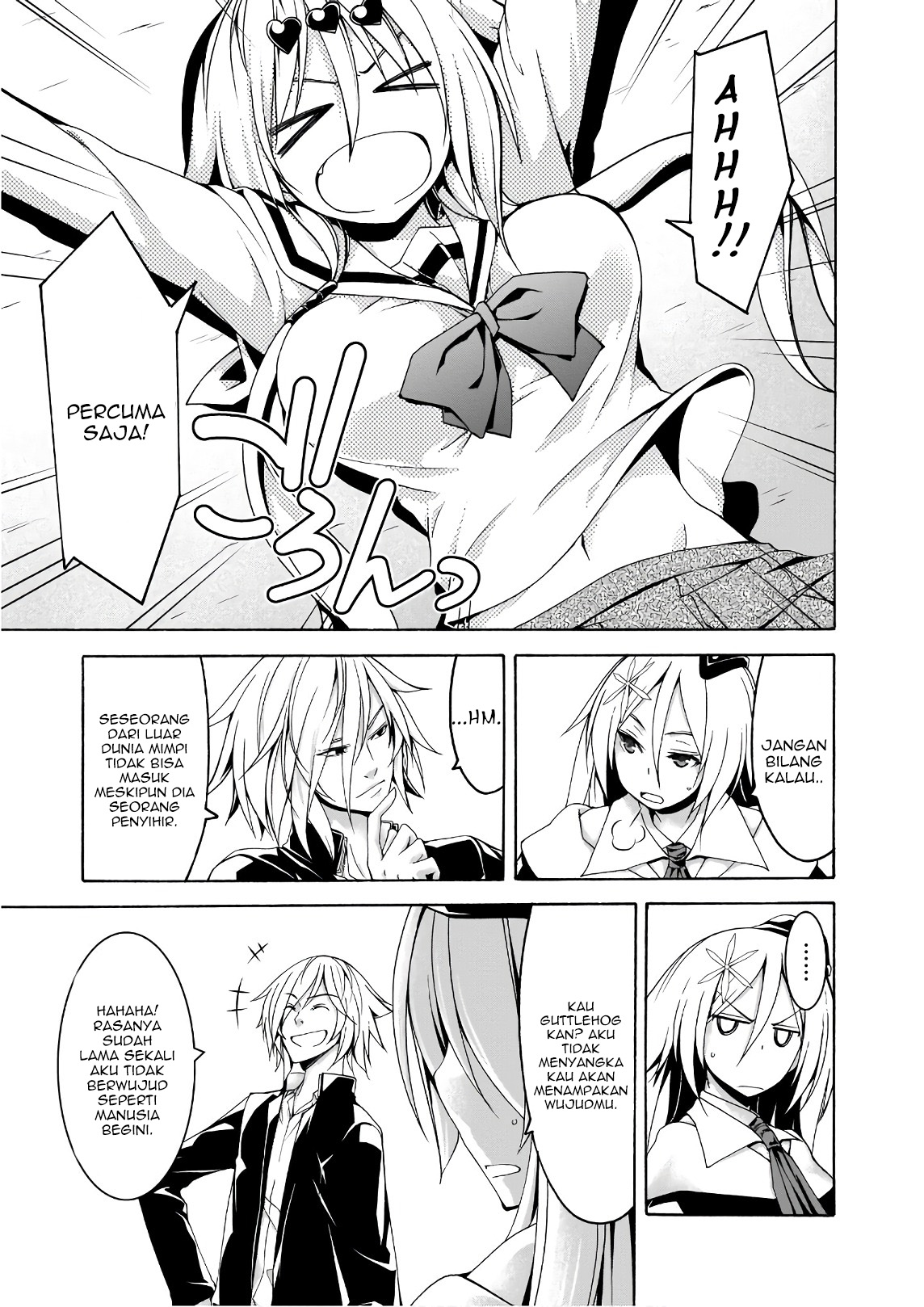 Trinity Seven Bab 90 halaman 29