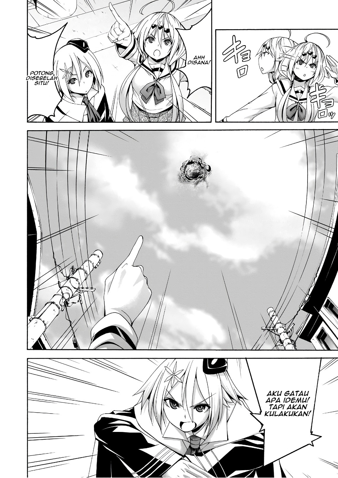 Trinity Seven Bab 90 halaman 32