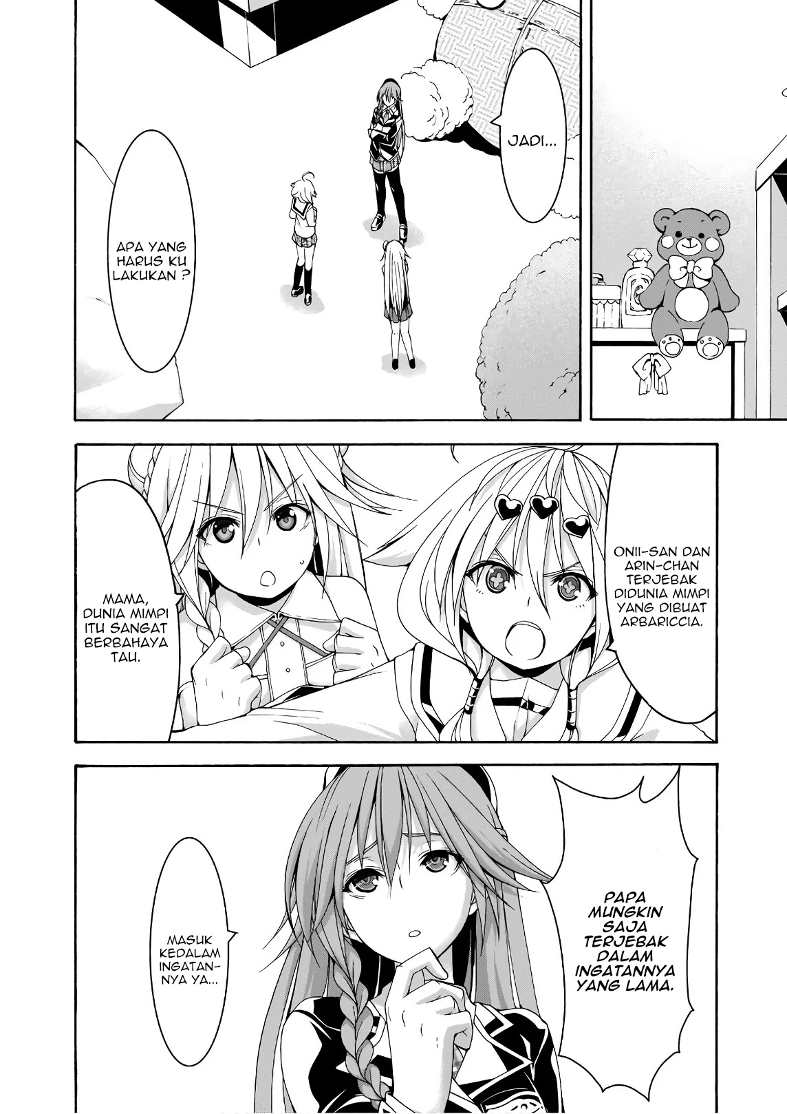 Trinity Seven Bab 91 halaman 5