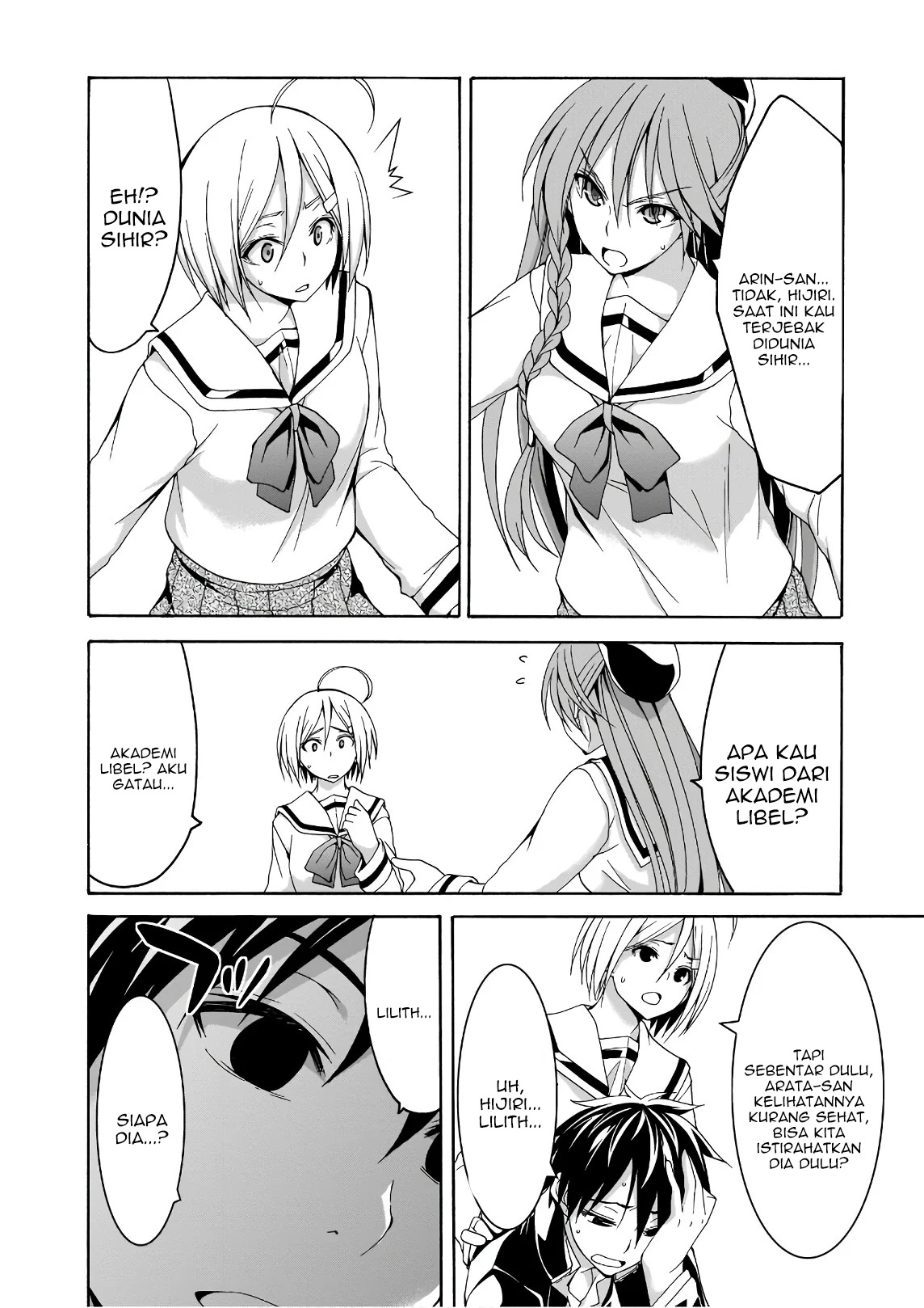 Trinity Seven Bab 91 halaman 11