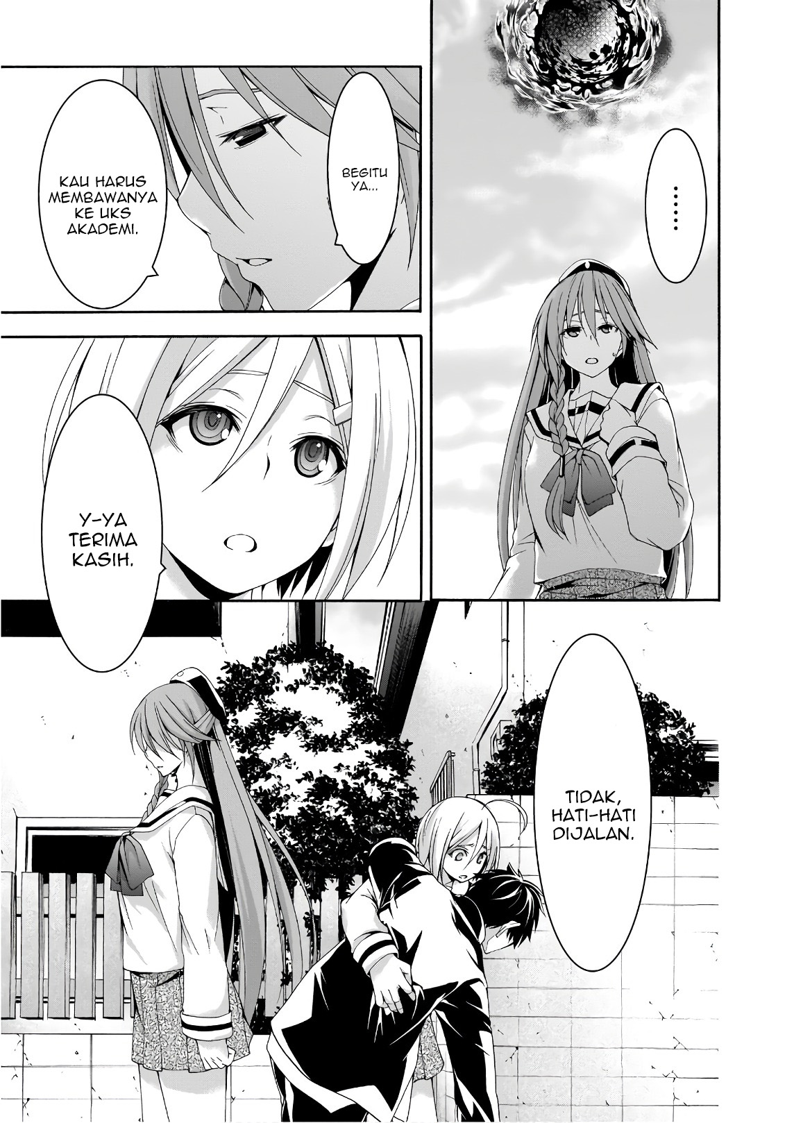 Trinity Seven Bab 91 halaman 12