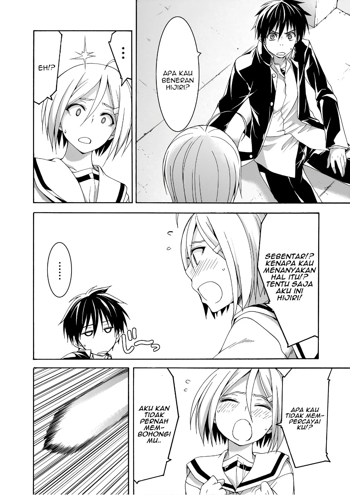 Trinity Seven Bab 91 halaman 15