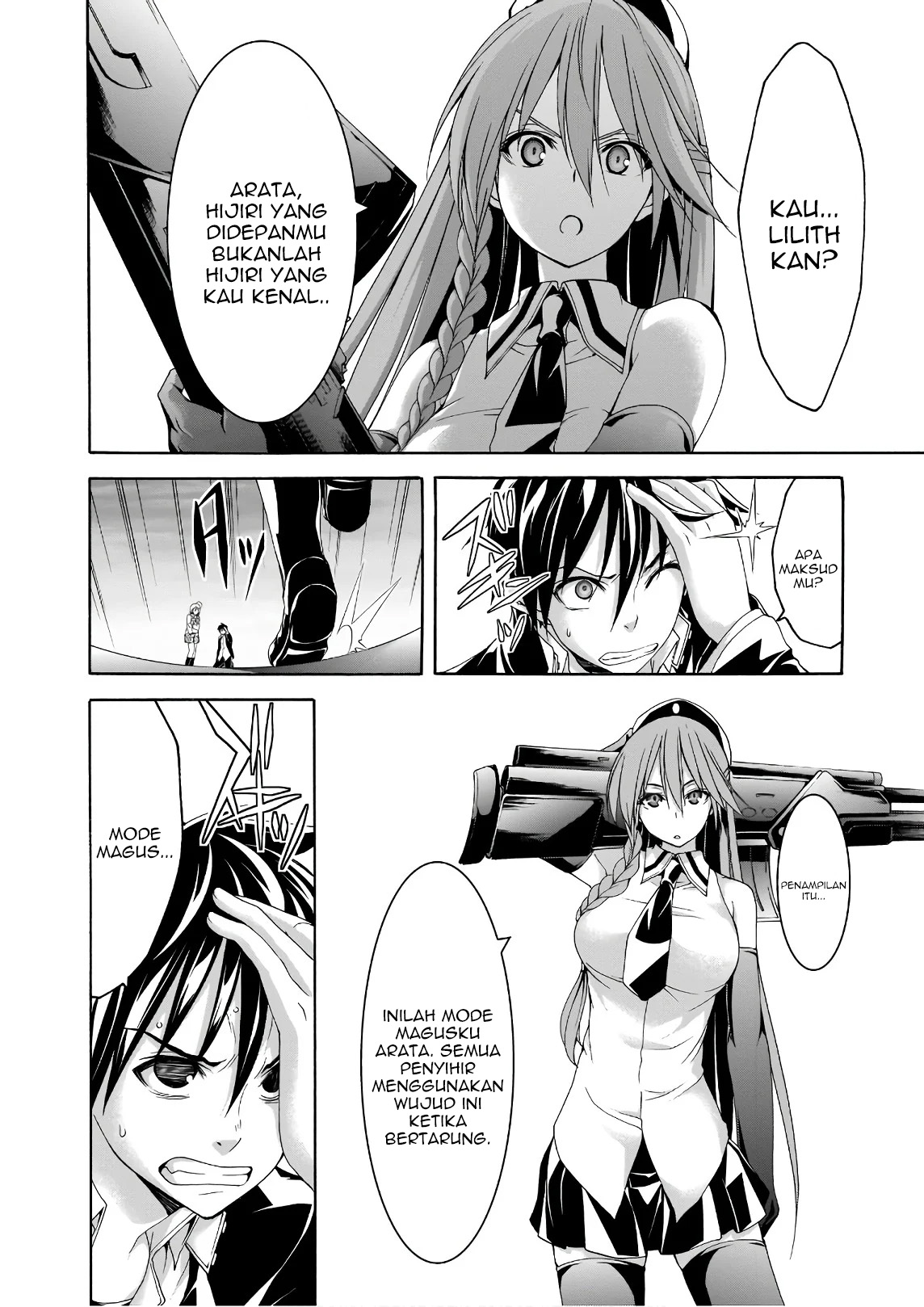 Trinity Seven Bab 91 halaman 18