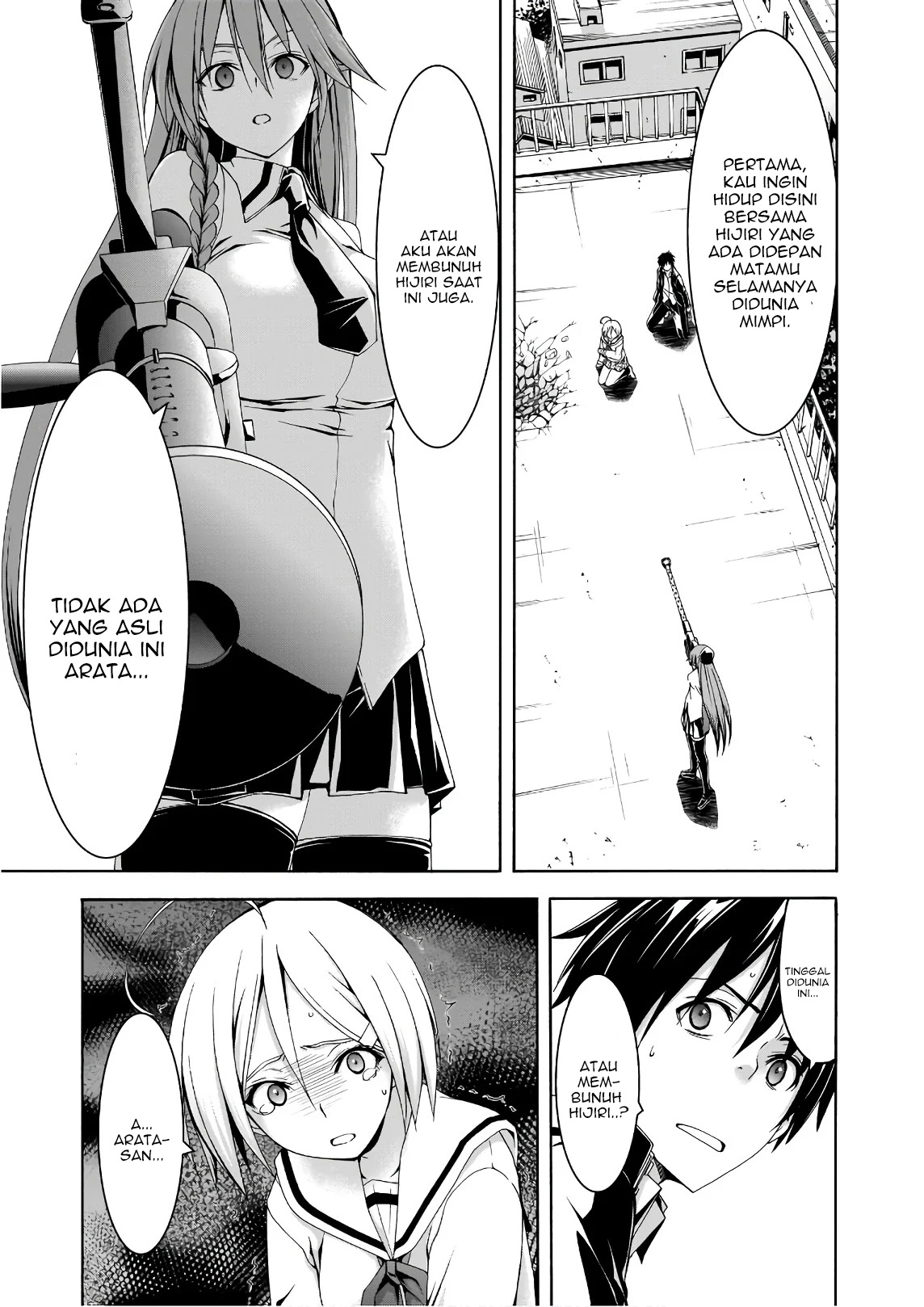 Trinity Seven Bab 91 halaman 21