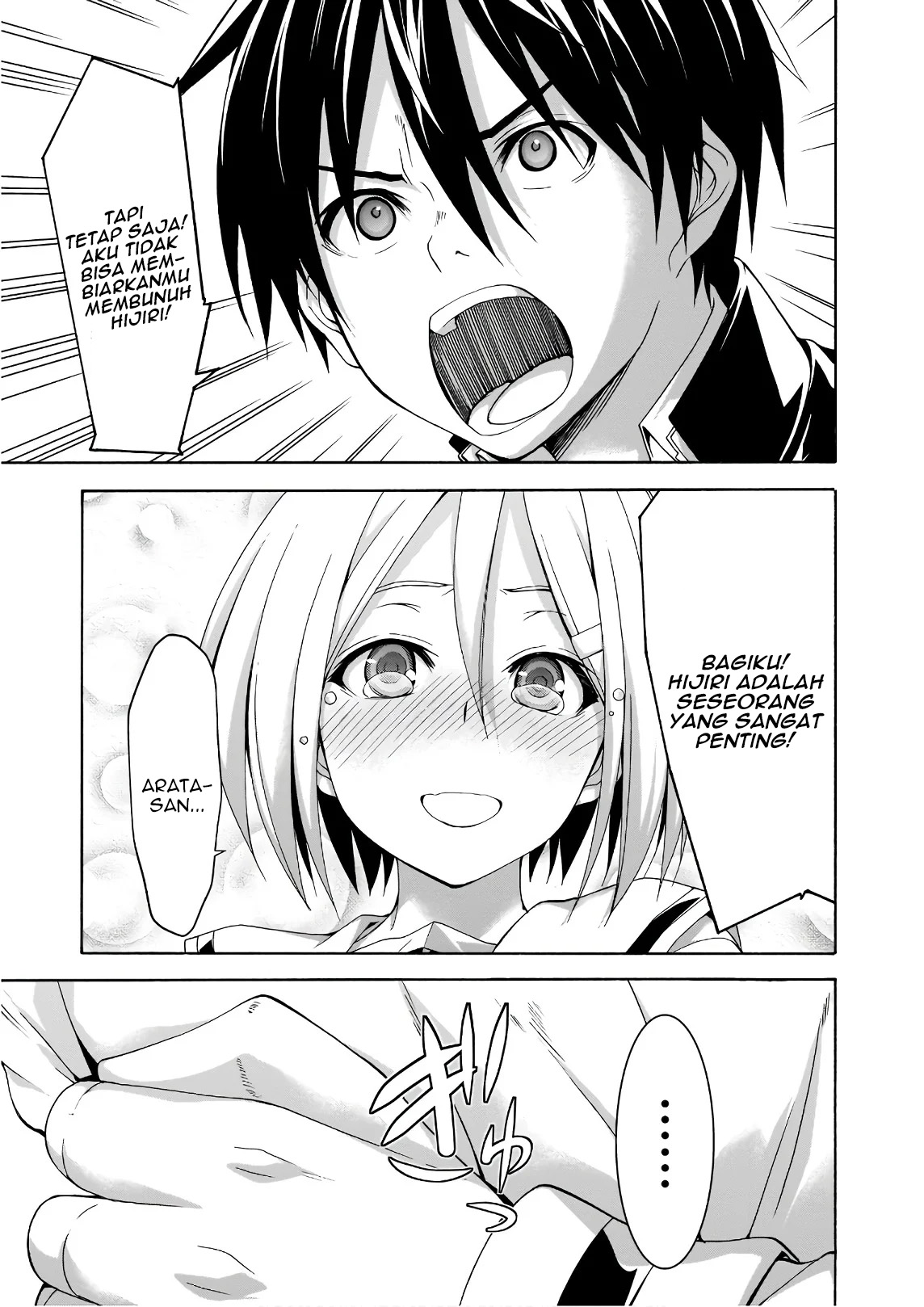 Trinity Seven Bab 91 halaman 23