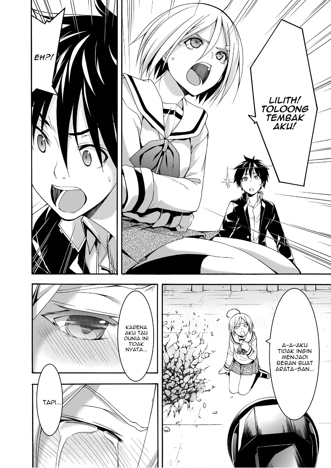 Trinity Seven Bab 91 halaman 24