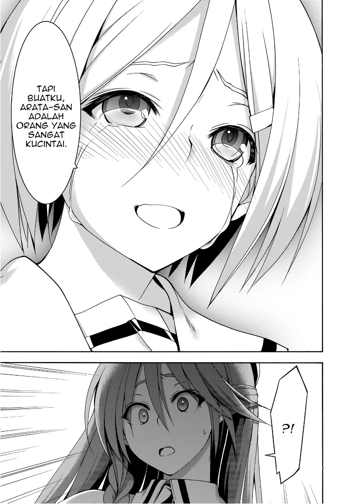 Trinity Seven Bab 91 halaman 25