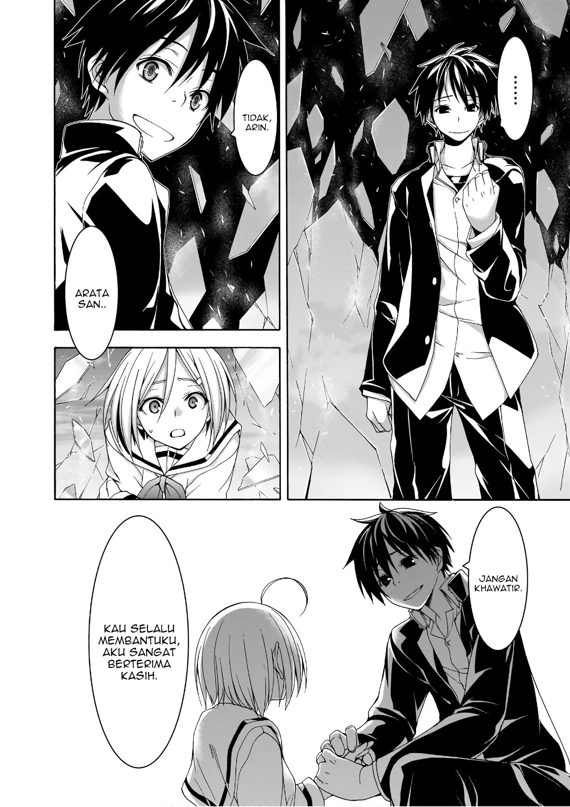 Trinity Seven Bab 91 halaman 32