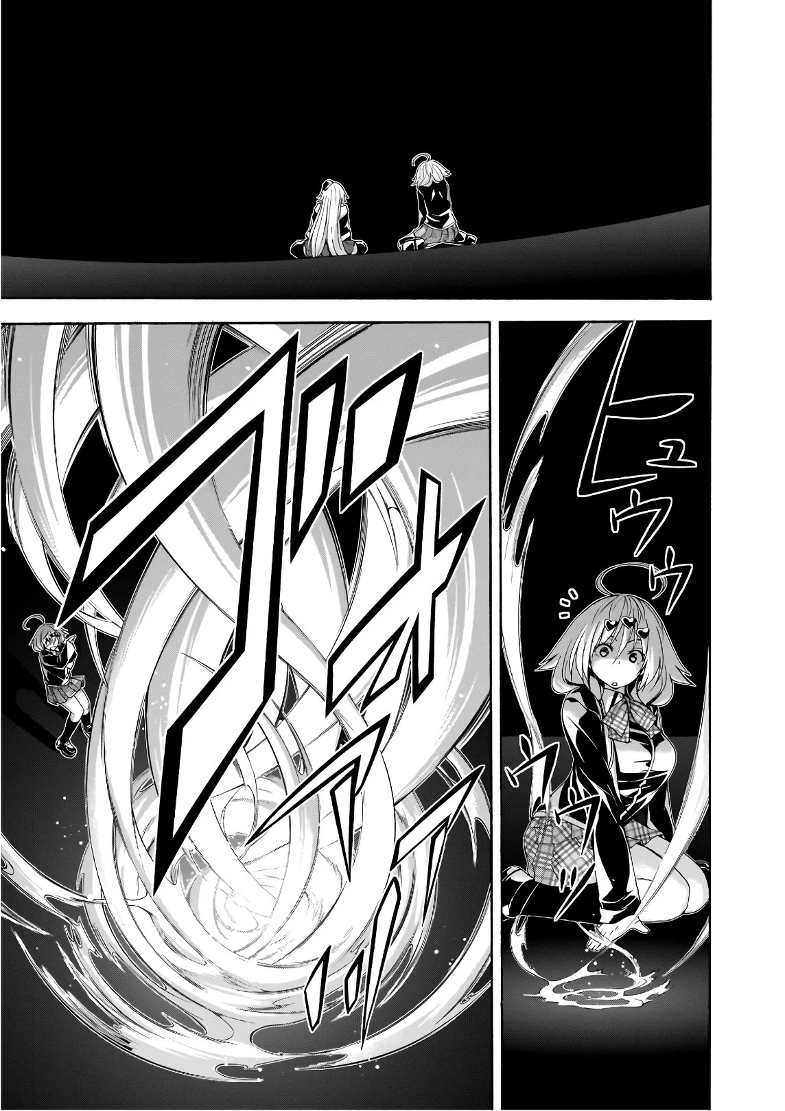 Trinity Seven Bab 91 halaman 39