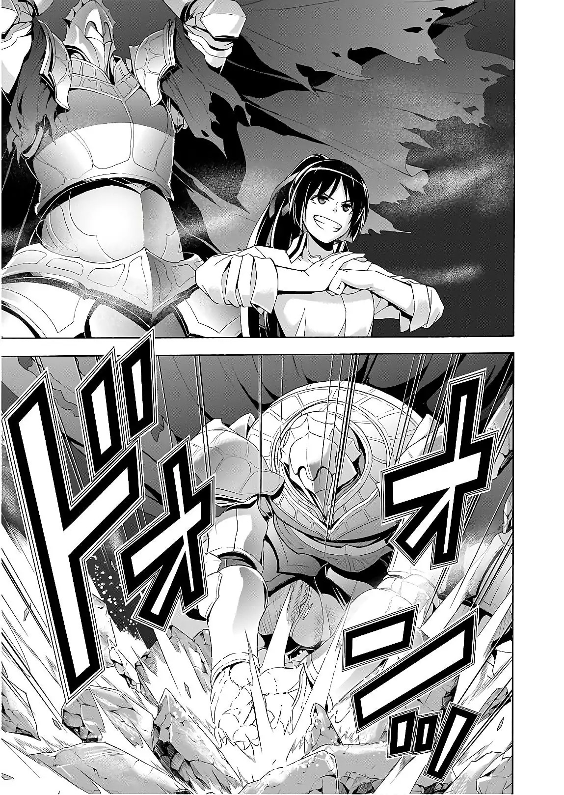 Trinity Seven Bab 92 halaman 4