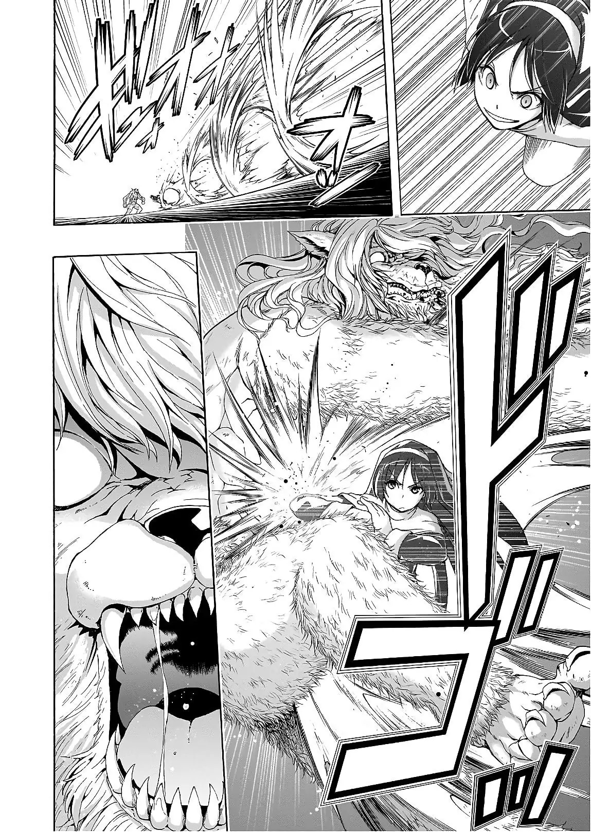 Trinity Seven Bab 92 halaman 11