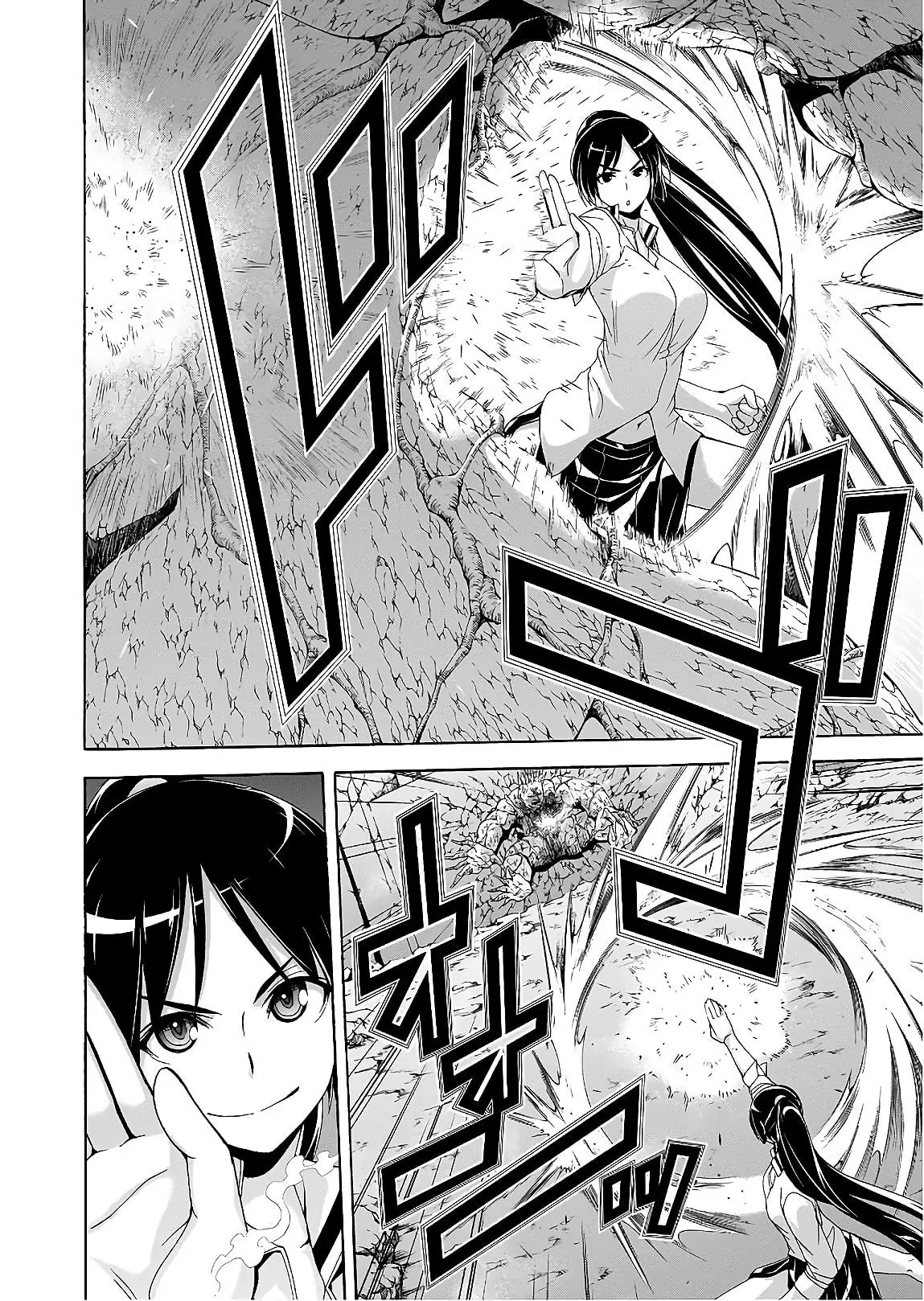 Trinity Seven Bab 92 halaman 13