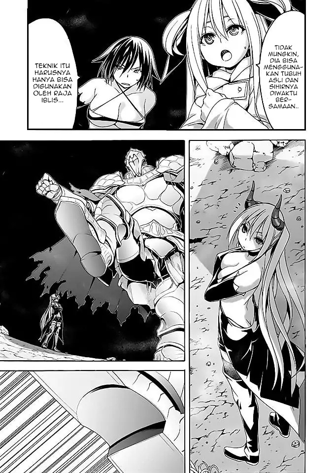 Trinity Seven Bab 92 halaman 14