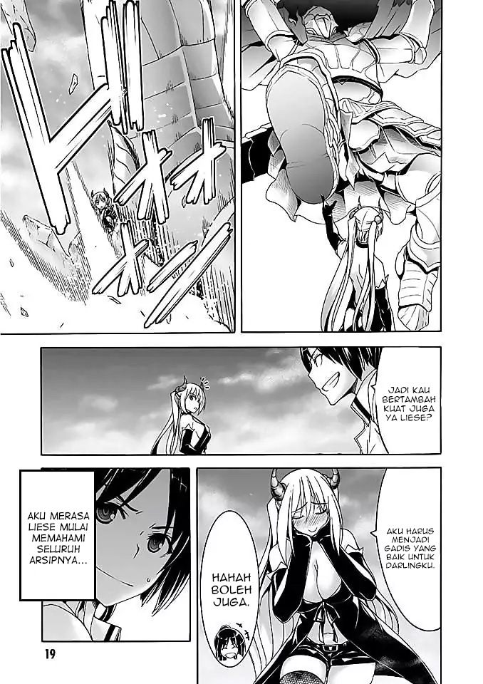 Trinity Seven Bab 92 halaman 17
