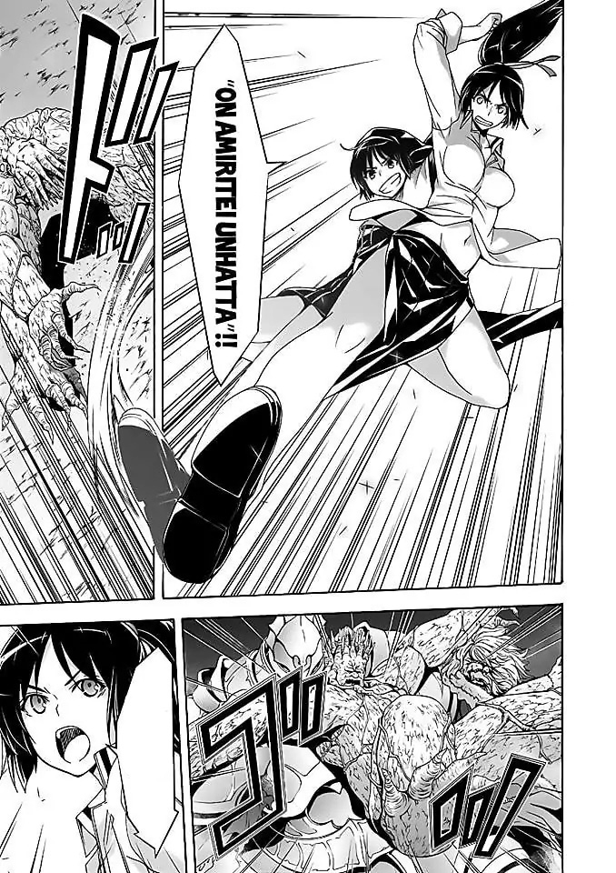 Trinity Seven Bab 92 halaman 19