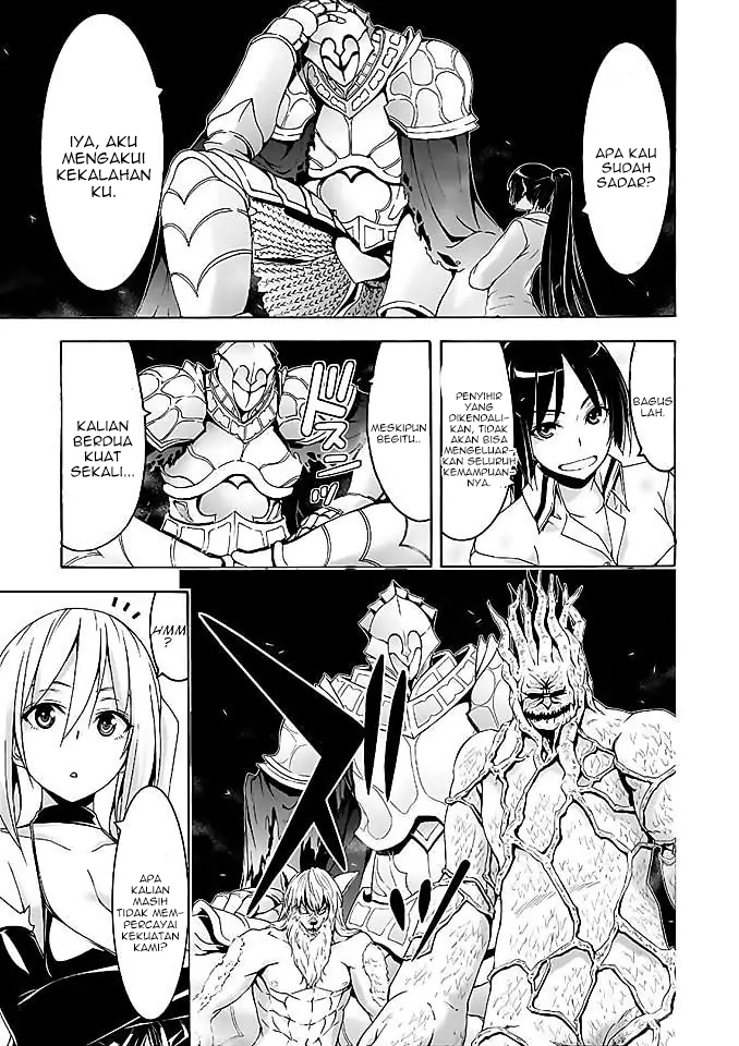 Trinity Seven Bab 92 halaman 23