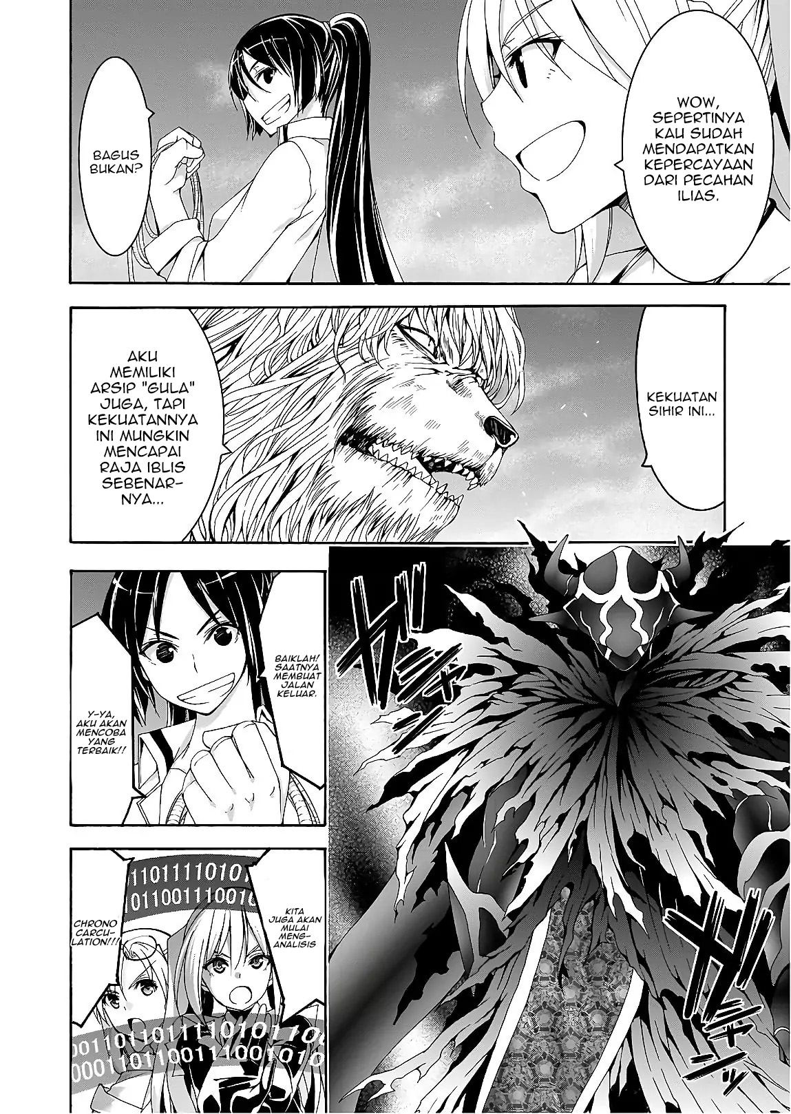 Trinity Seven Bab 93 halaman 5