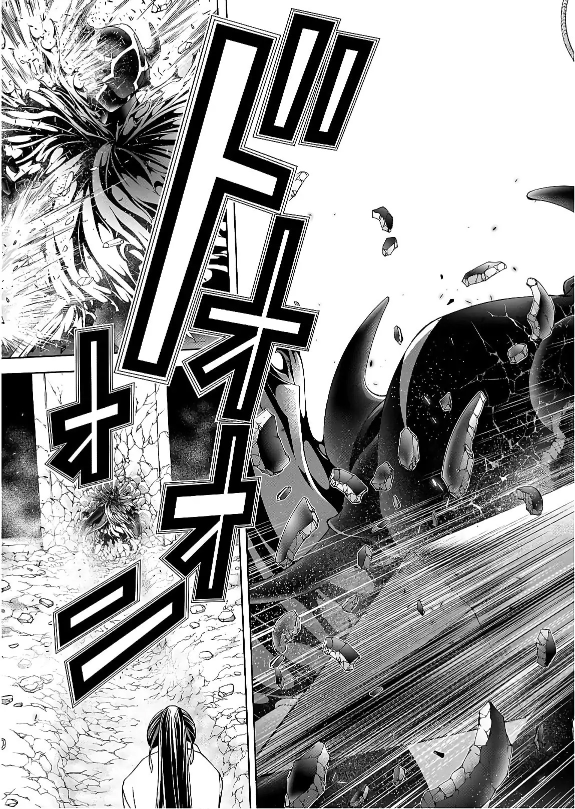 Trinity Seven Bab 93 halaman 10