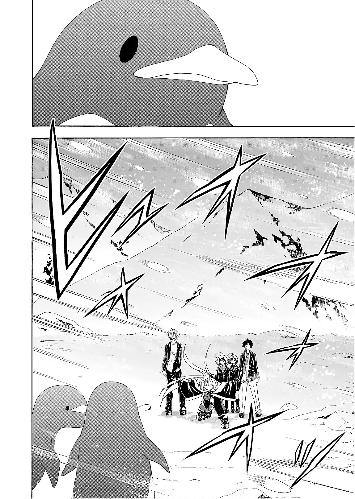 Trinity Seven Bab 93 halaman 15