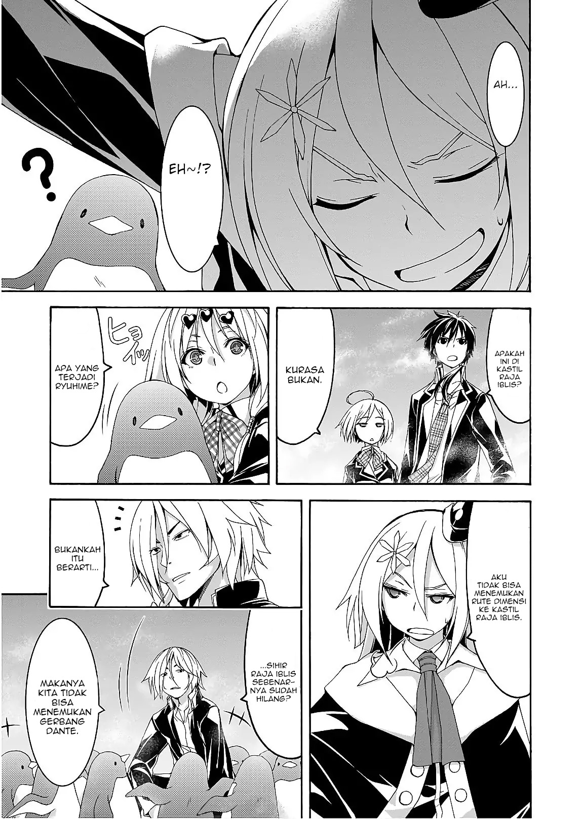 Trinity Seven Bab 93 halaman 17