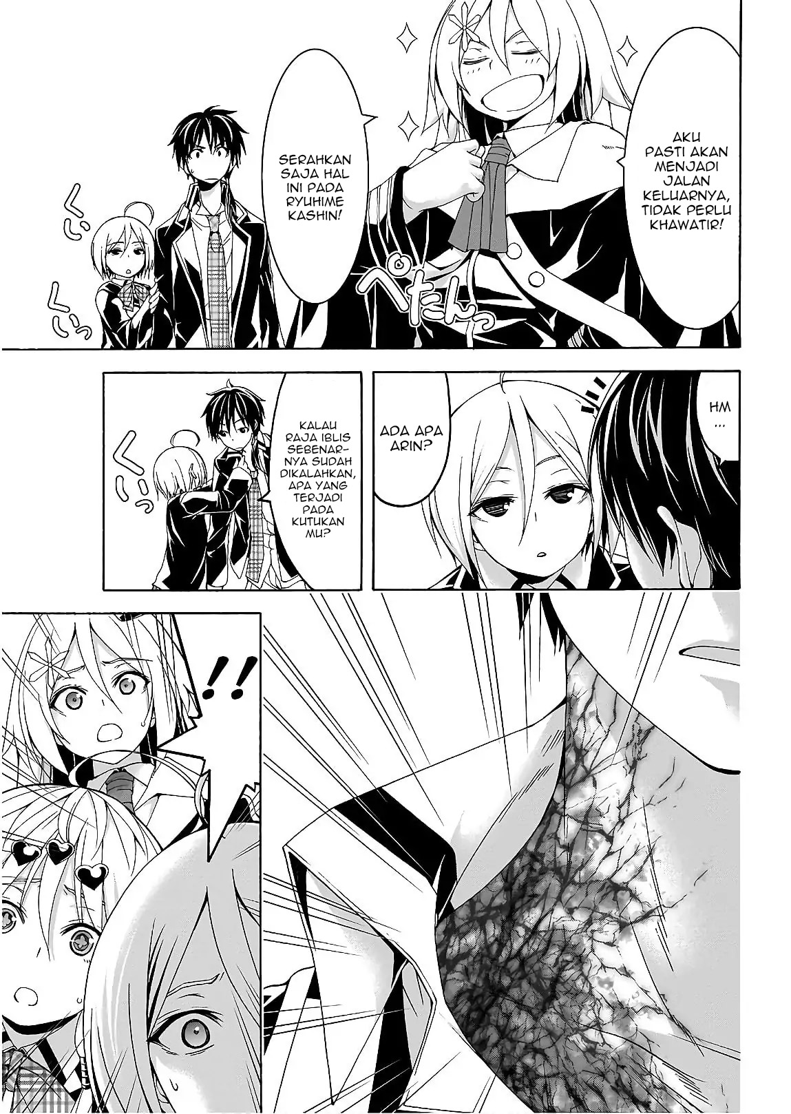 Trinity Seven Bab 93 halaman 19