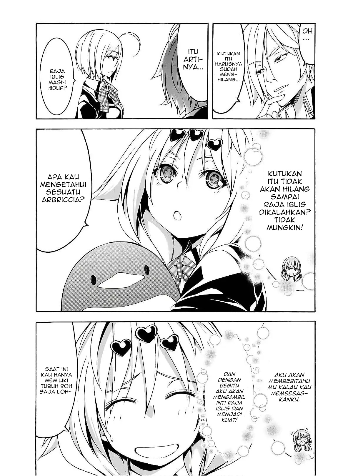 Trinity Seven Bab 93 halaman 20