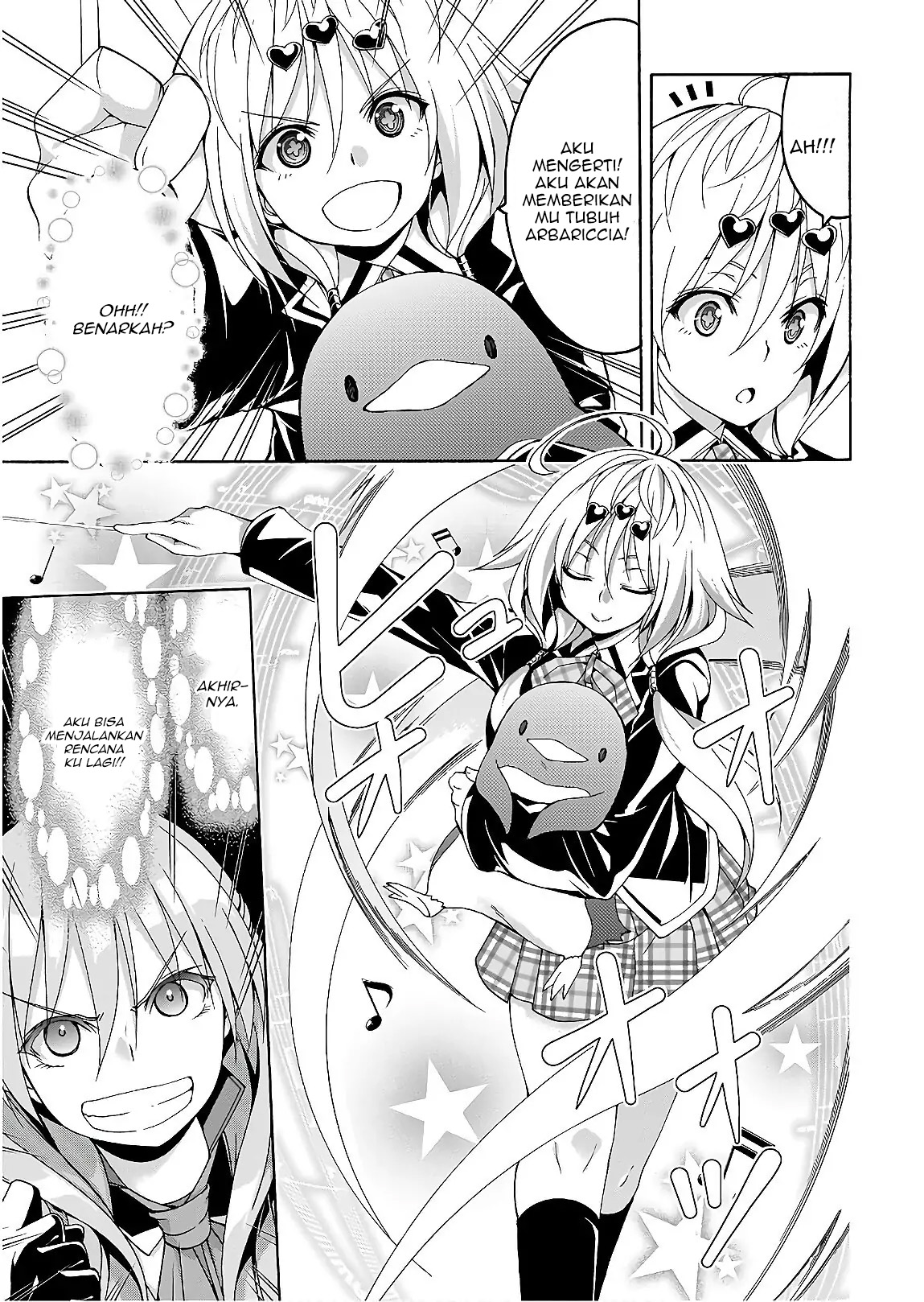 Trinity Seven Bab 93 halaman 21
