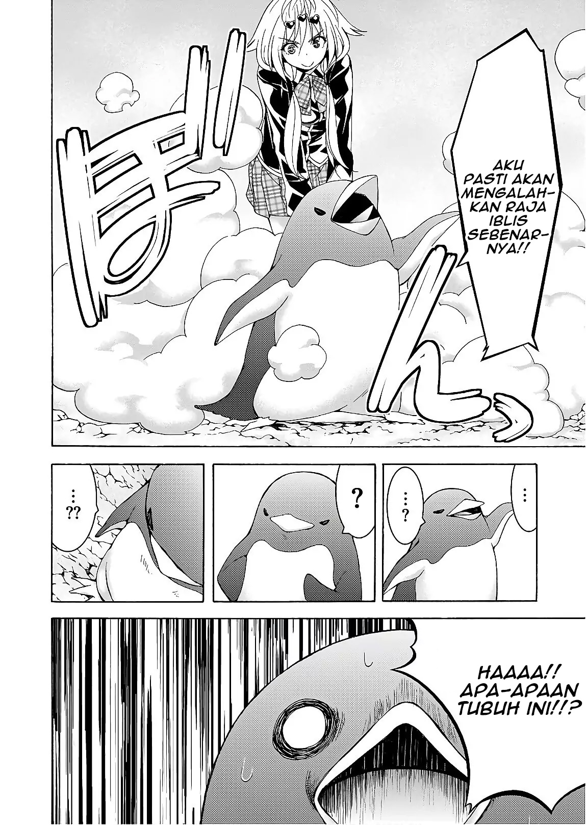 Trinity Seven Bab 93 halaman 22