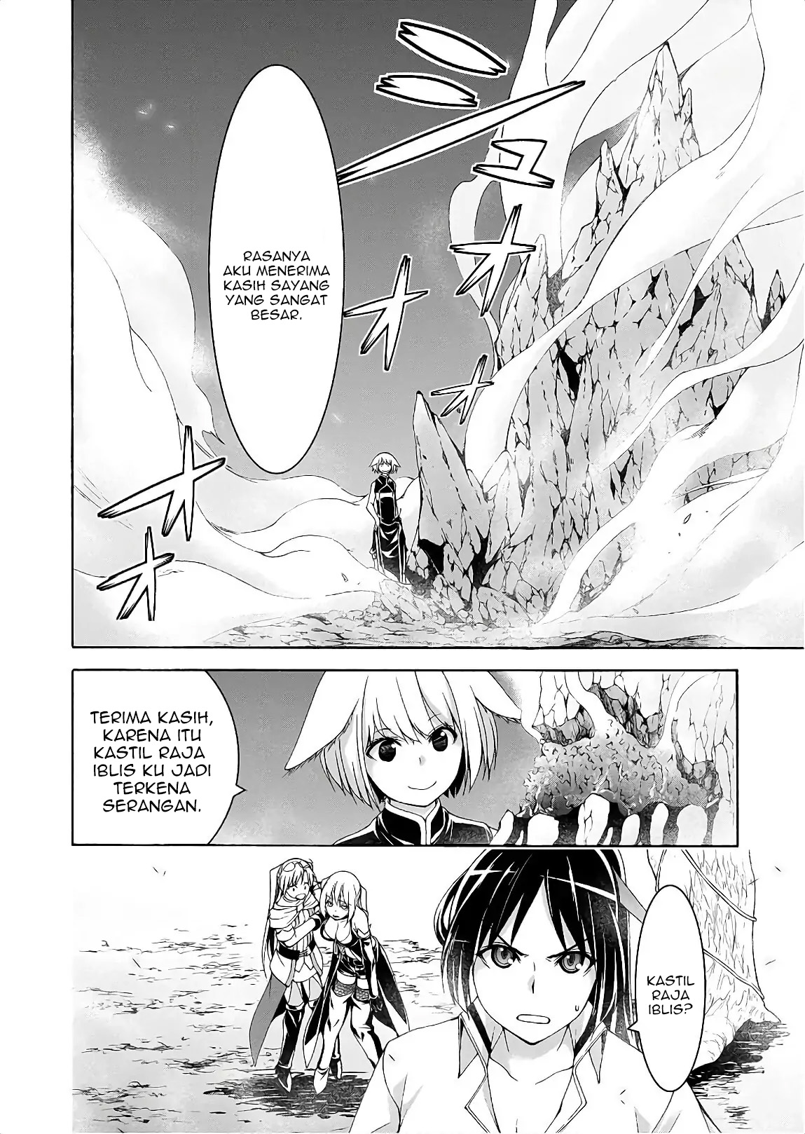 Trinity Seven Bab 94 halaman 11