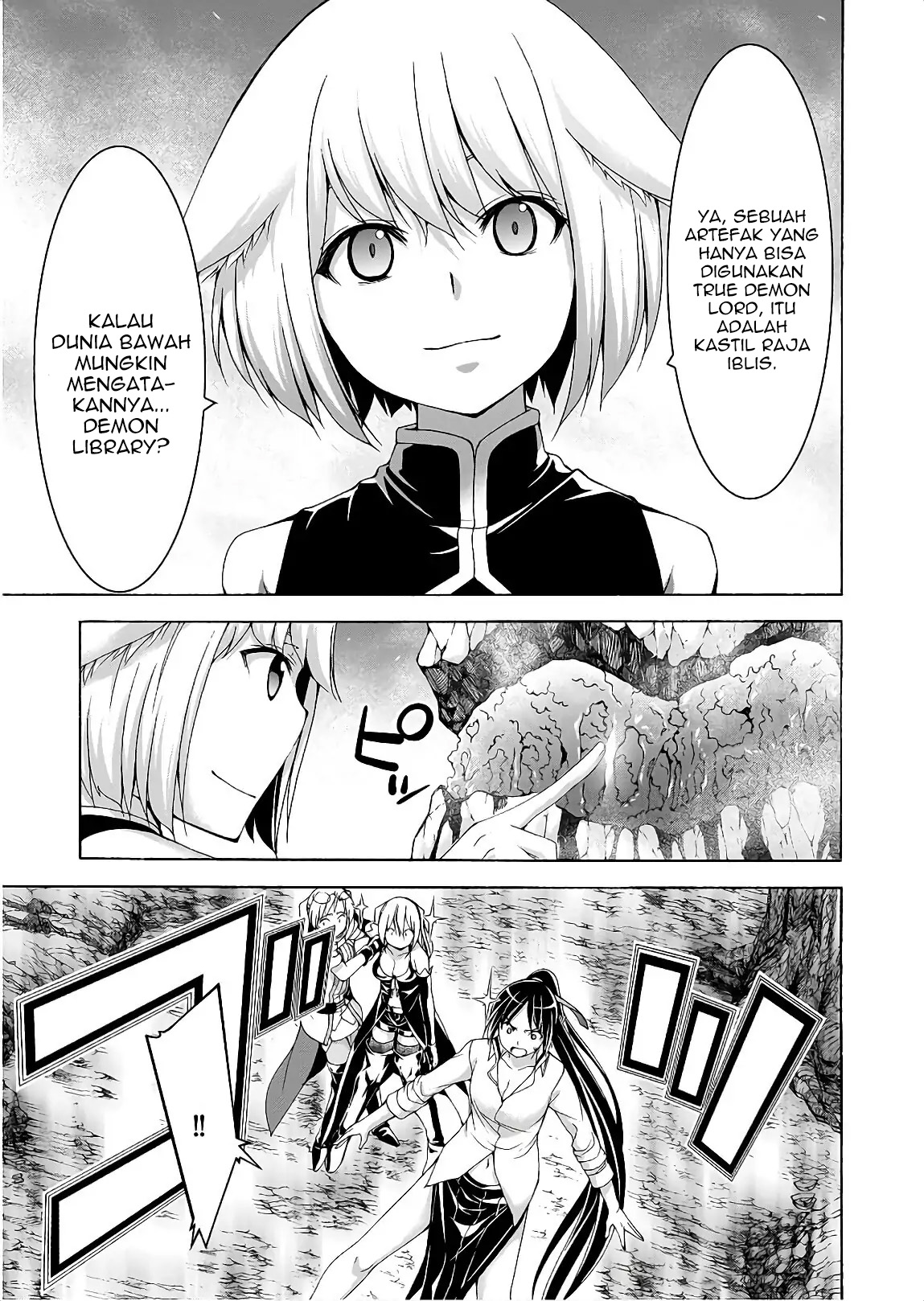 Trinity Seven Bab 94 halaman 12