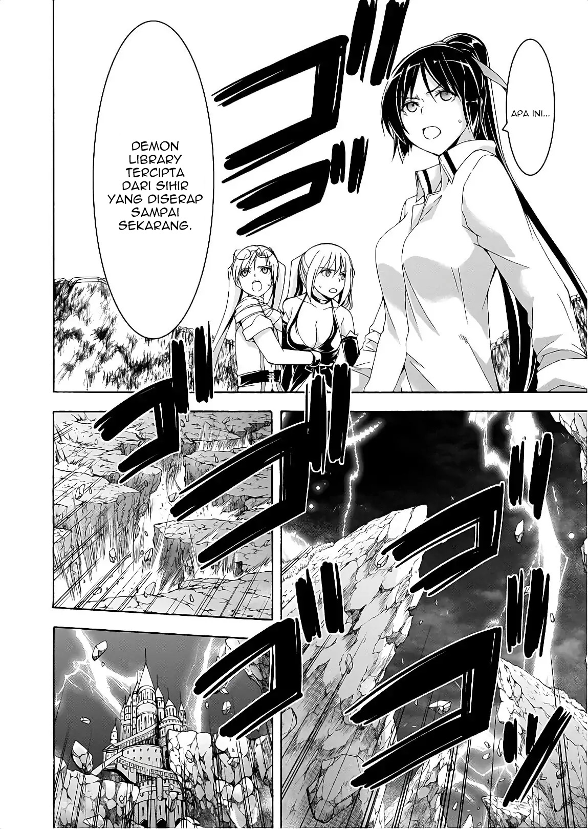 Trinity Seven Bab 94 halaman 13