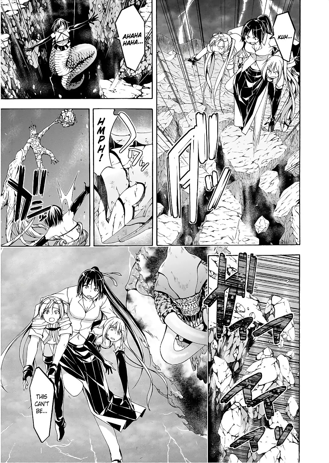 Trinity Seven Bab 94 halaman 14