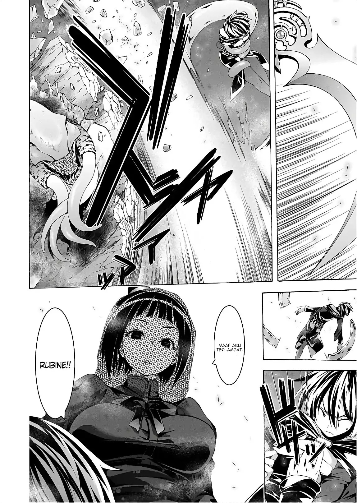 Trinity Seven Bab 94 halaman 20