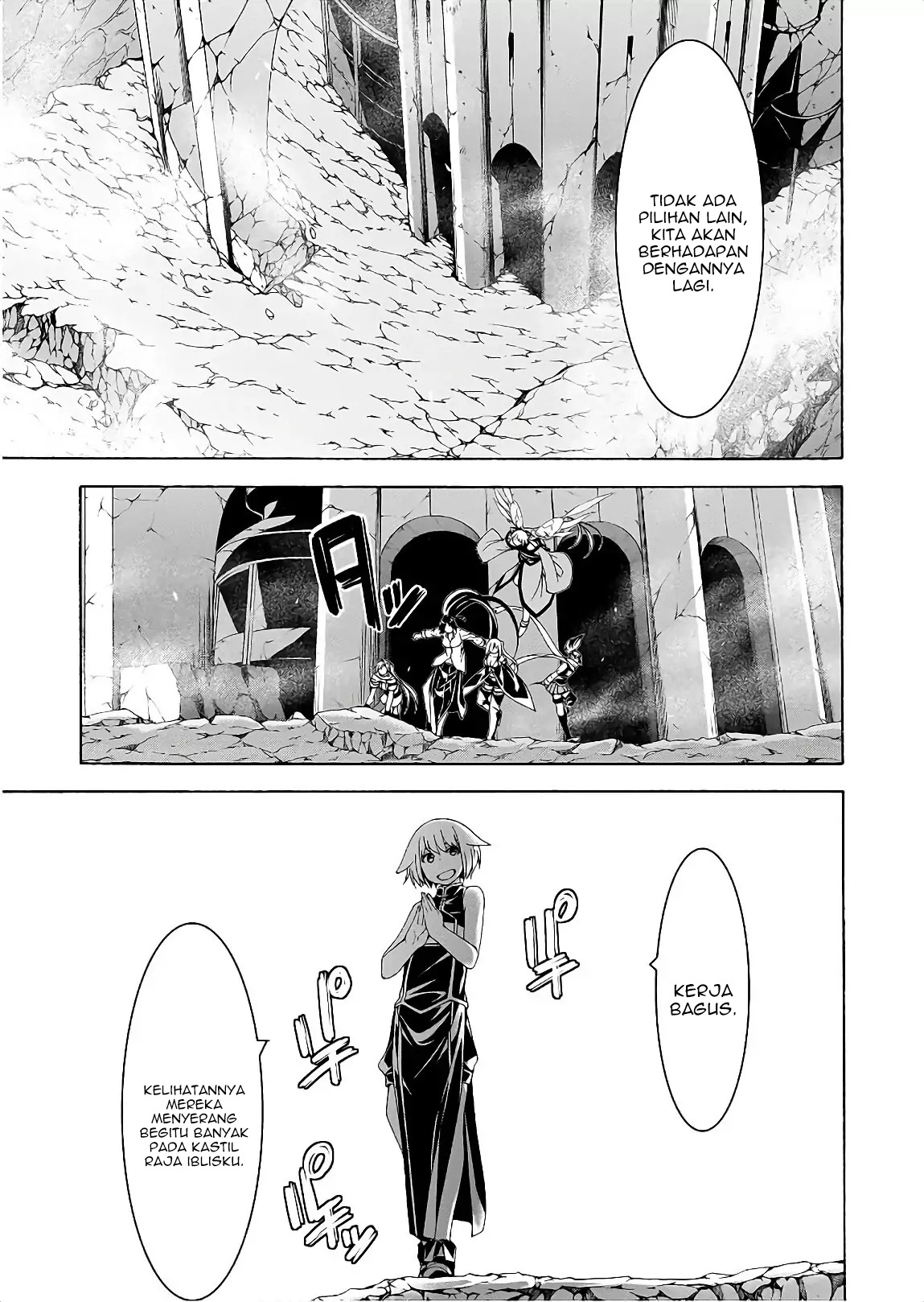 Trinity Seven Bab 94 halaman 25