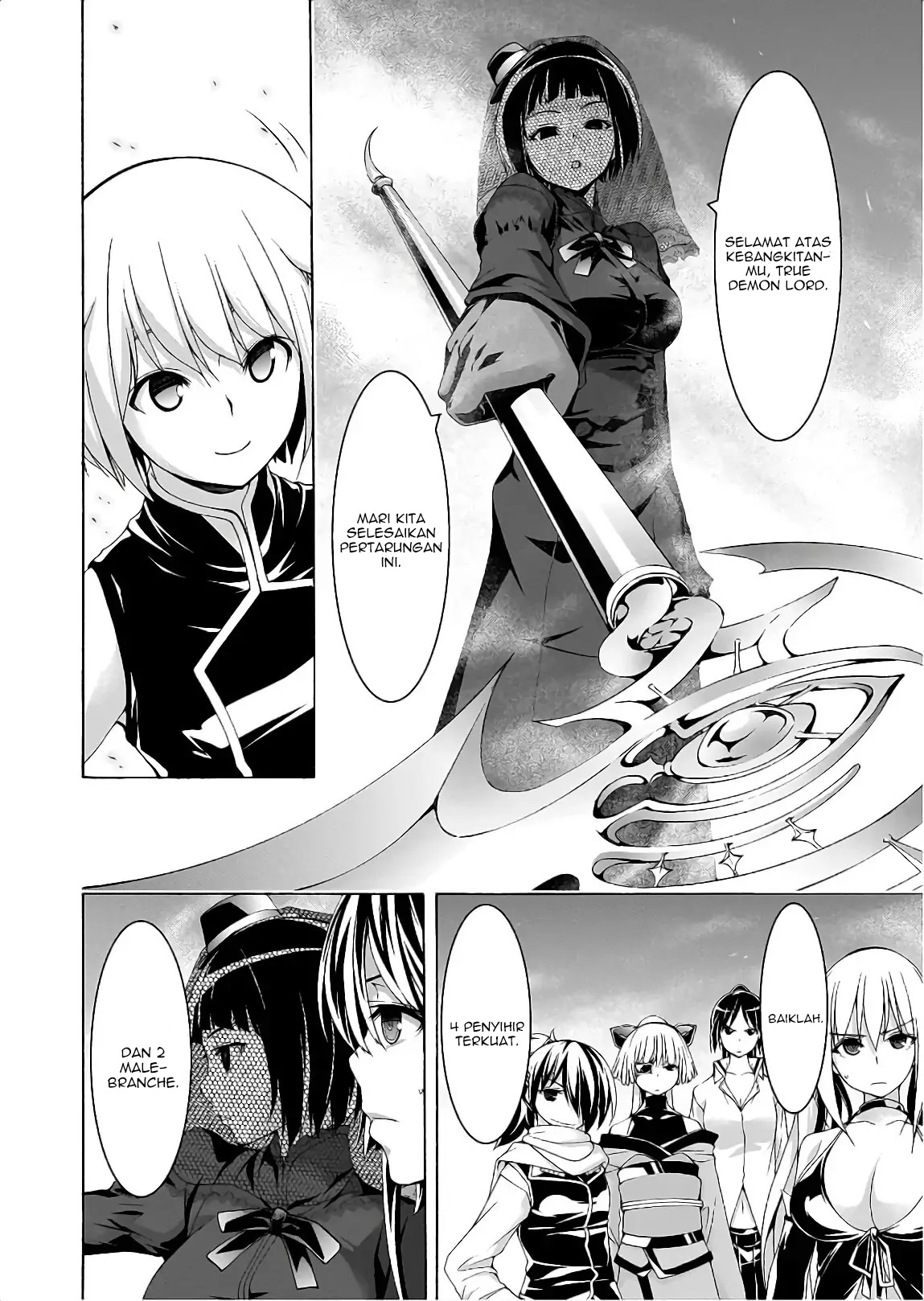 Trinity Seven Bab 94 halaman 28