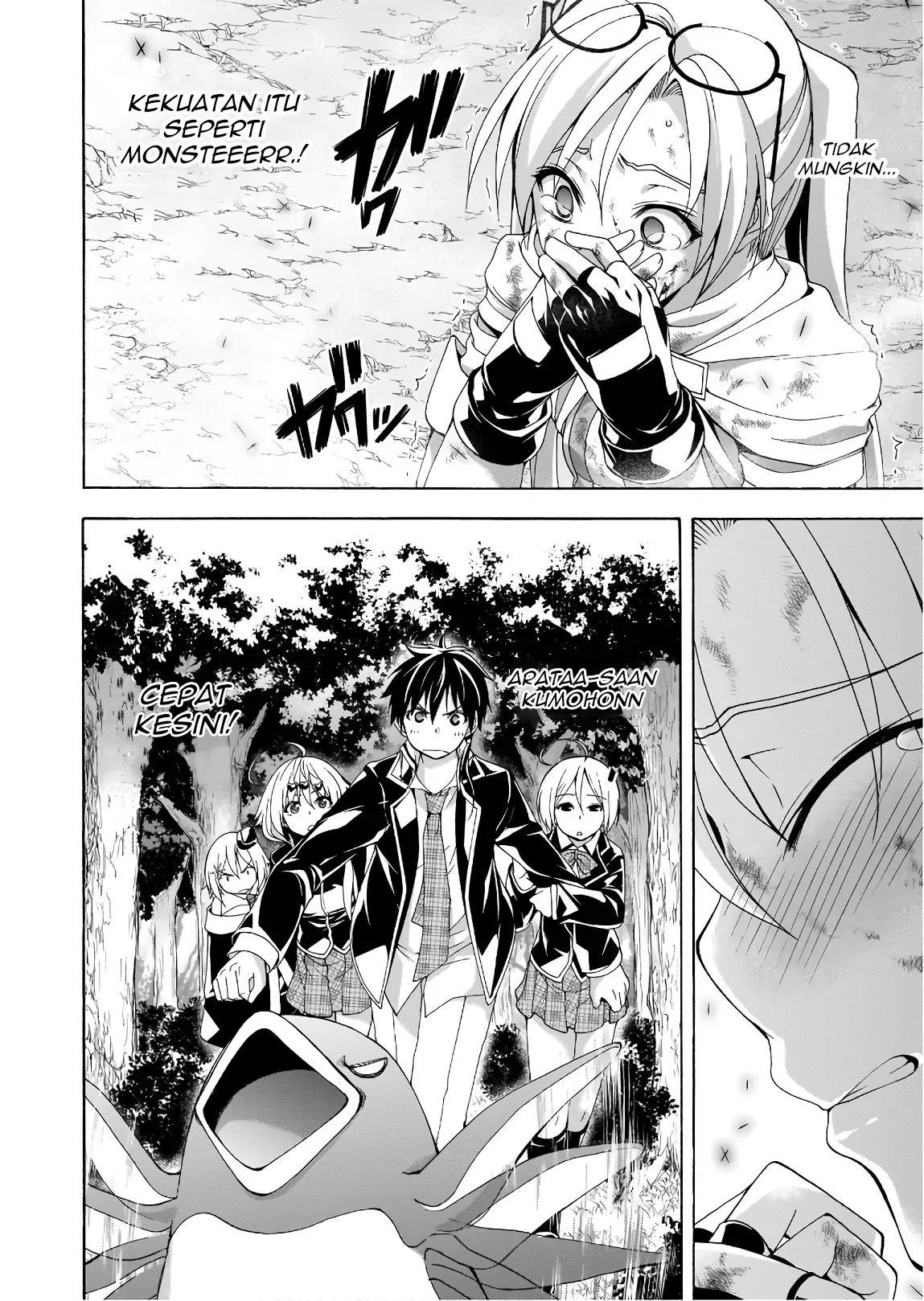 Trinity Seven Bab 94 halaman 32