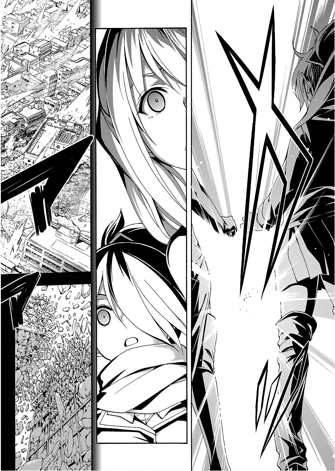 Trinity Seven Bab 95 halaman 8