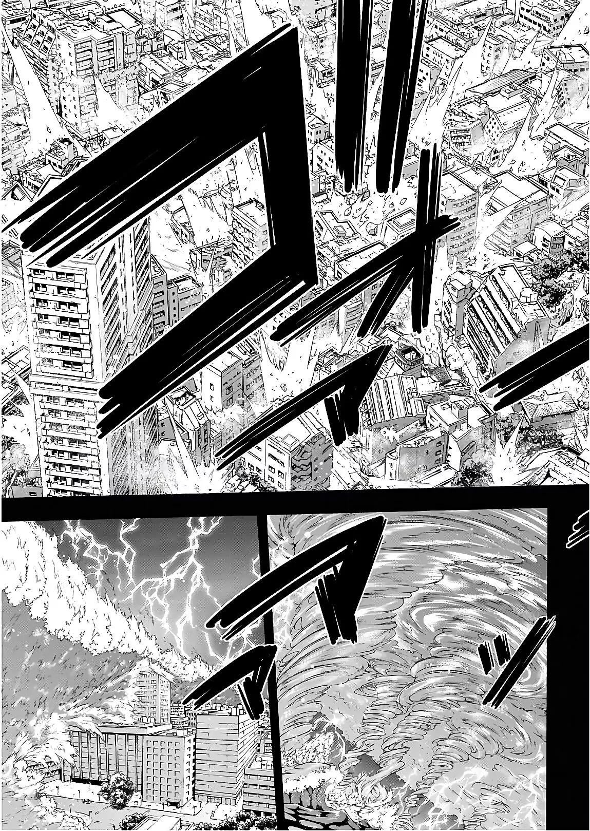 Trinity Seven Bab 95 halaman 9