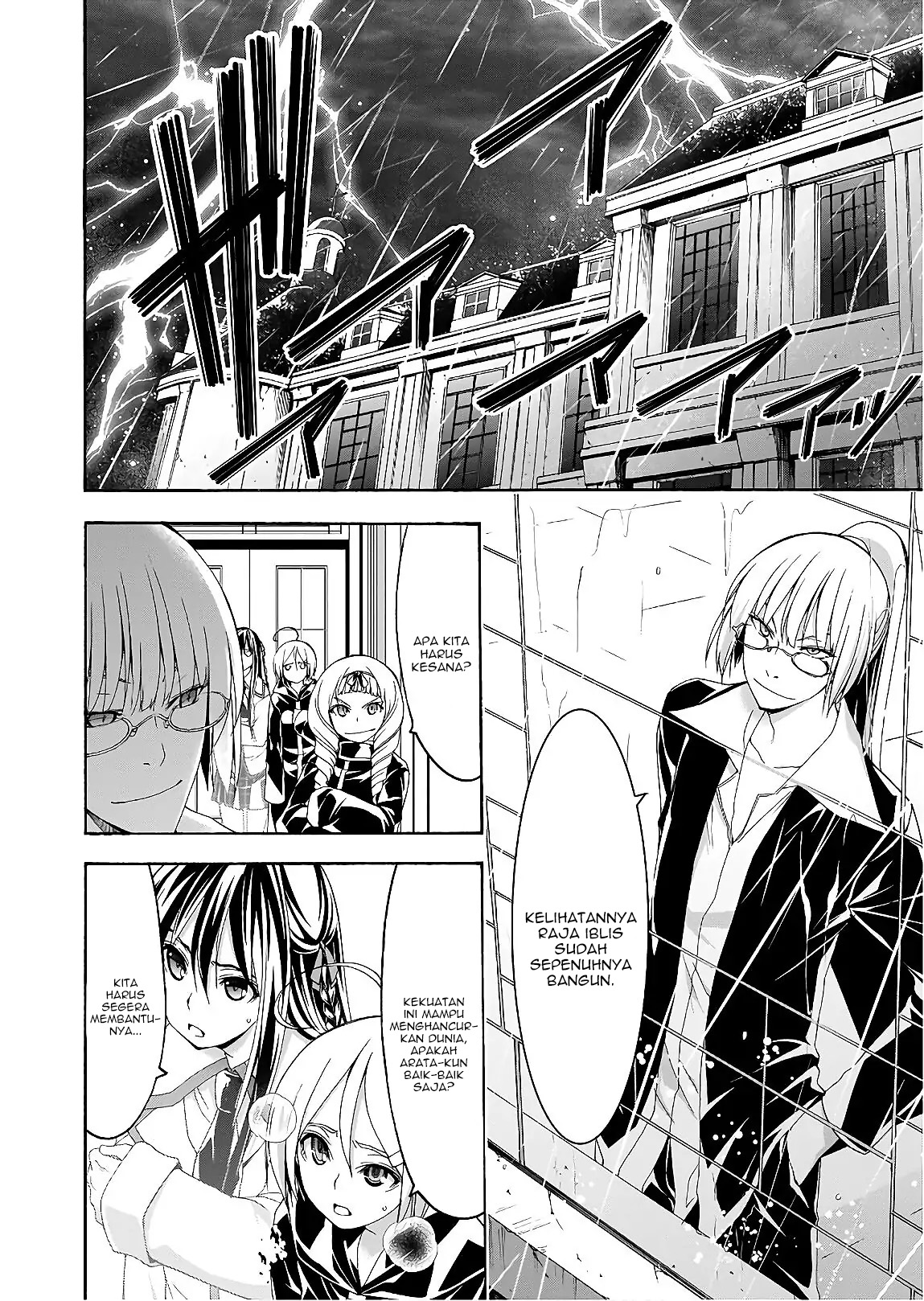 Trinity Seven Bab 95 halaman 10